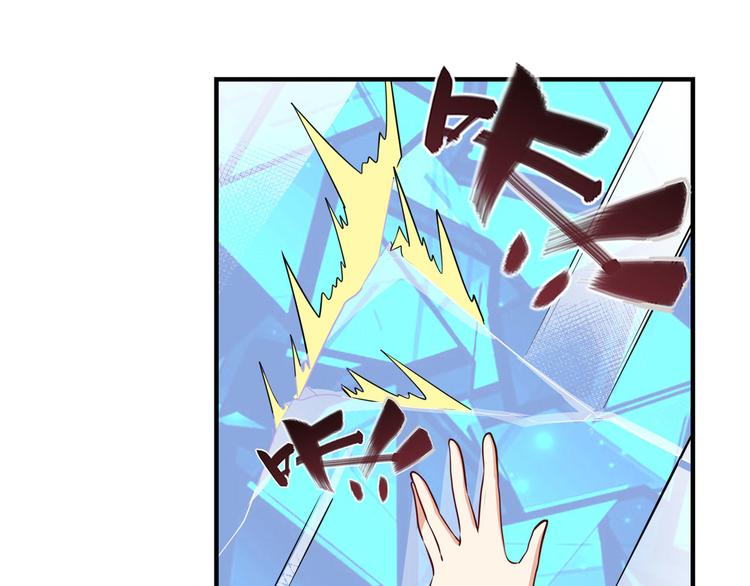 第276话 梦醒时分62