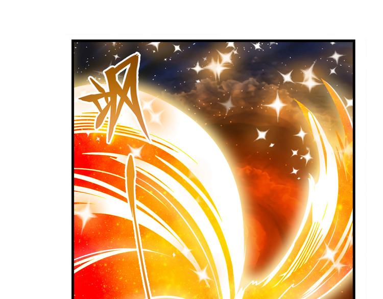 第275话 星空之下14