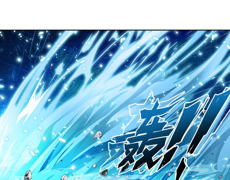 第248话 嫉妒之心73