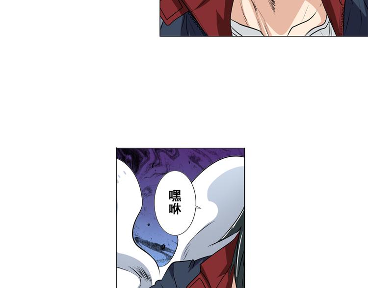 第77话 会赢吗？111