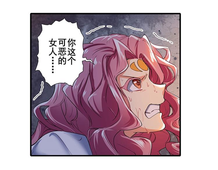 第177话113
