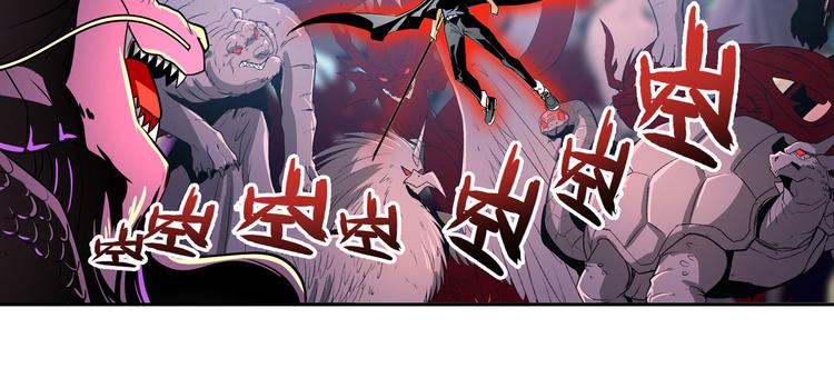 第249话 掌门嘱托119