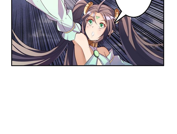第200话80