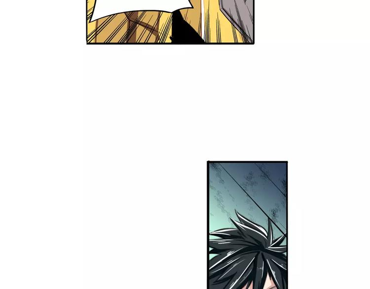 第74话 谁能笑到最後？66