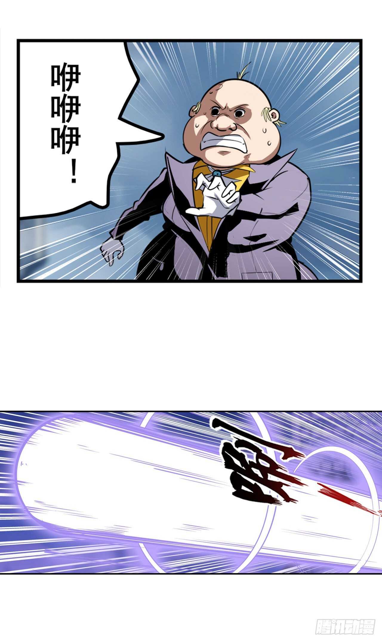 第324话 黑白相遇11