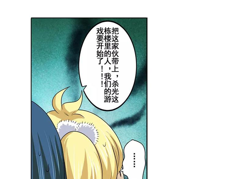 第50话123