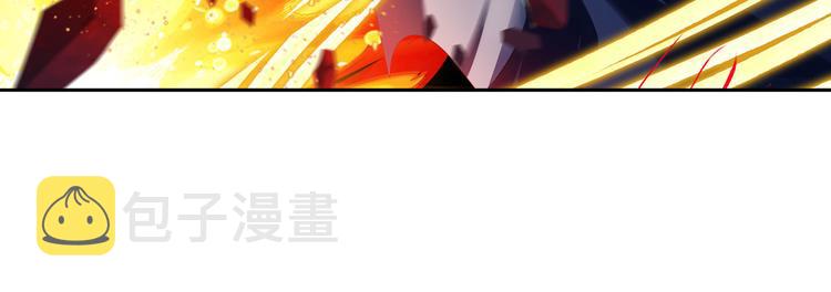 第201话22