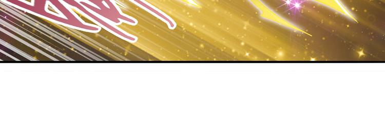 第225话.神？我早就不当了117