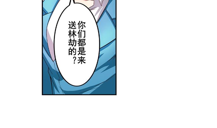 第148话22