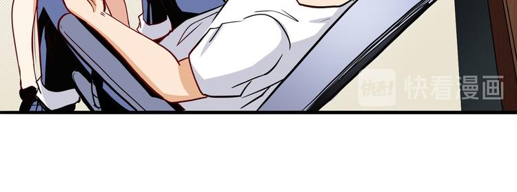 第262话 暗潮涌起16