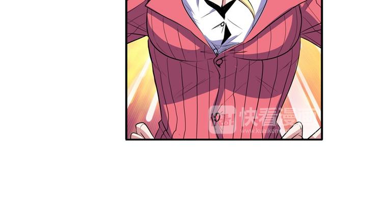 第81话 赌注22