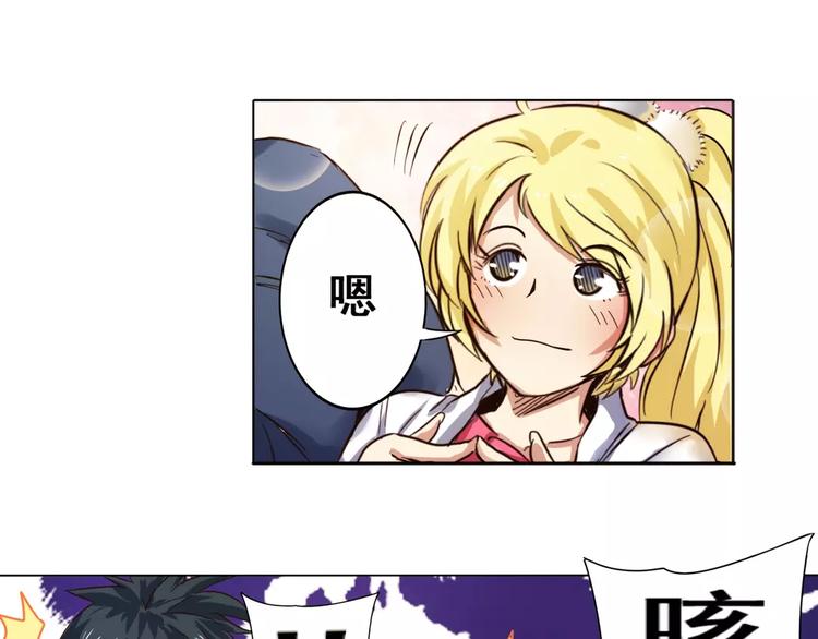 第43话77