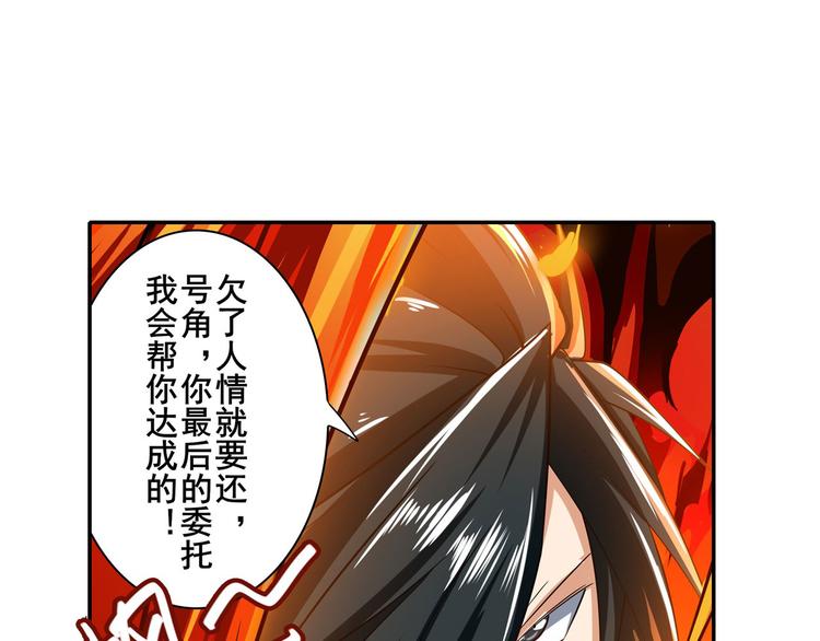 第184话187