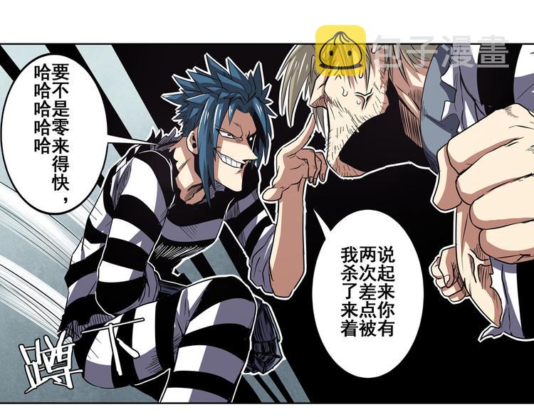 第44话126