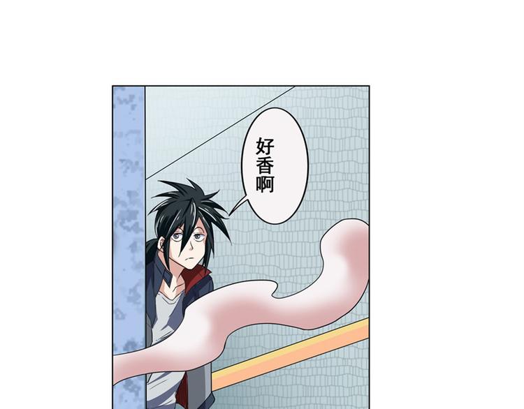第81话 赌注87