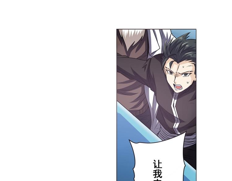 第39话146