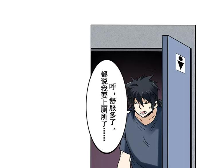 第46话188