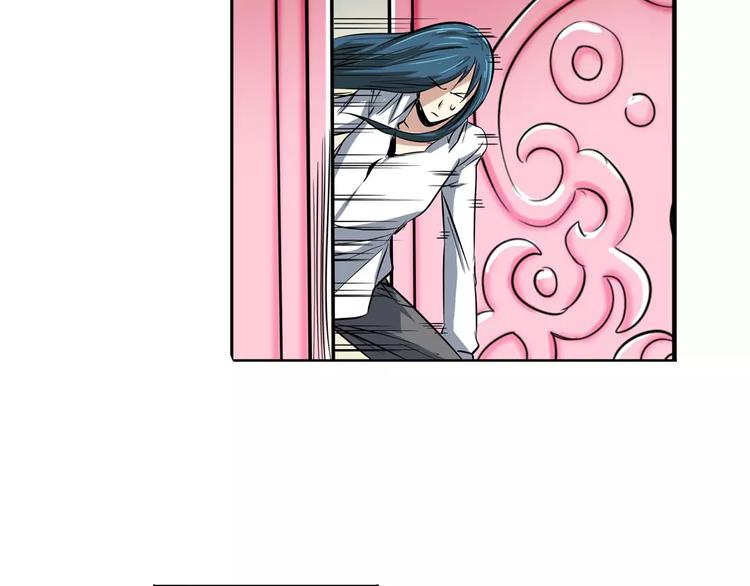 第67话 验证身份103
