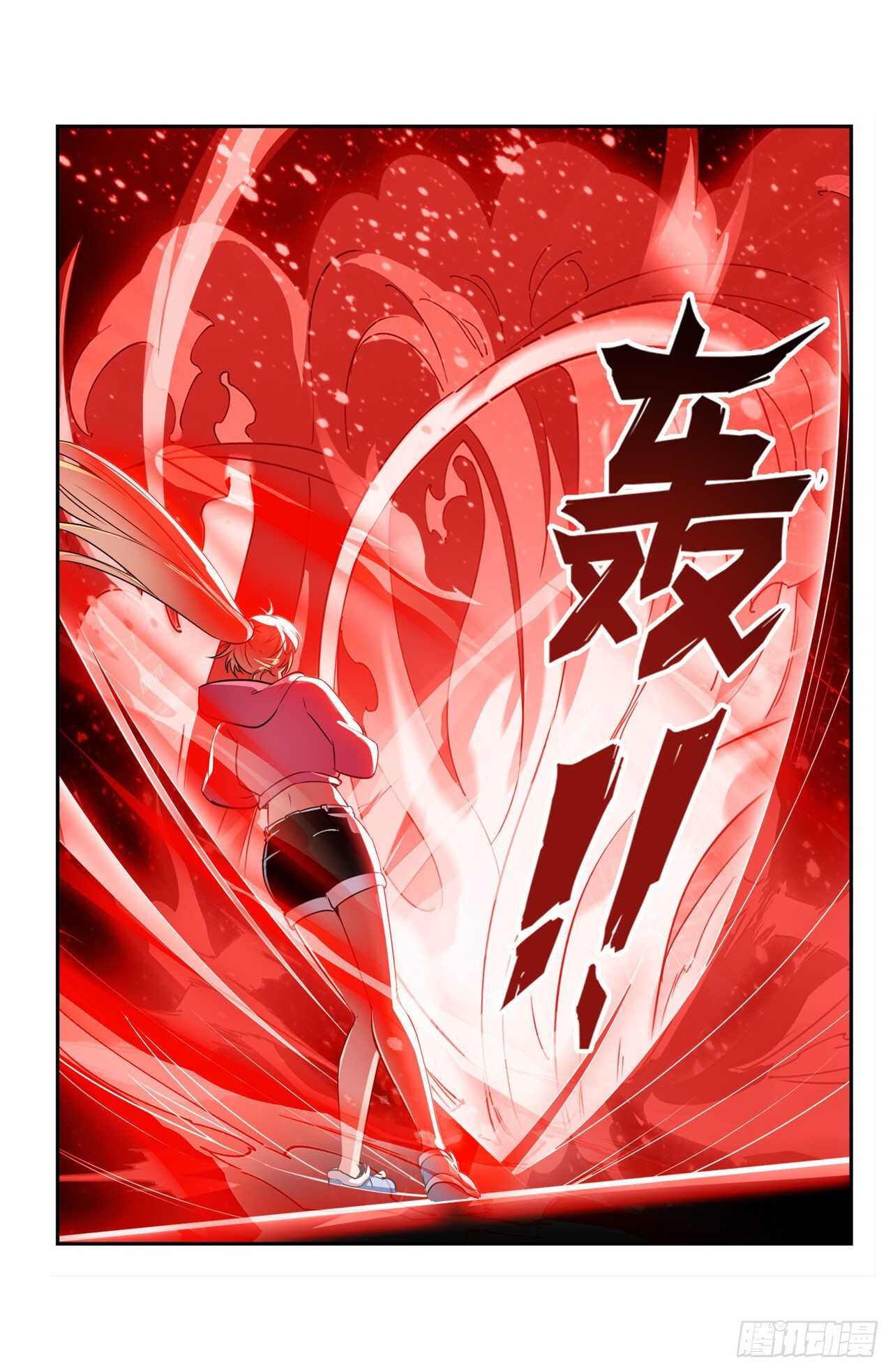 第329话 坦白60