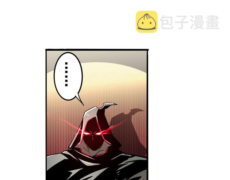 第287话 真假难辨44
