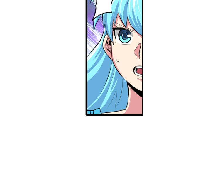 第77话 会赢吗？10