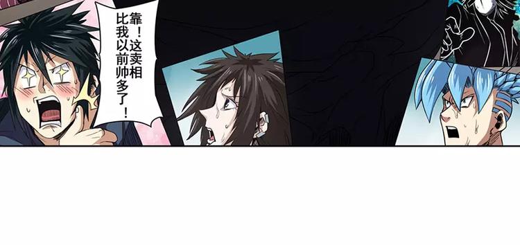 第46话210