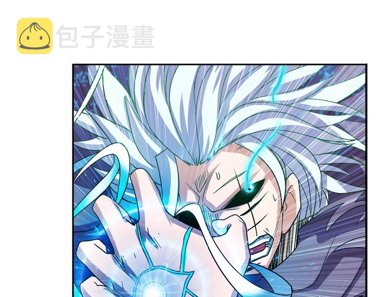 第103话 一一对决113