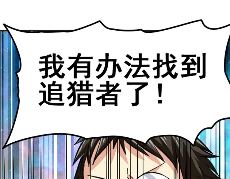 第24话24