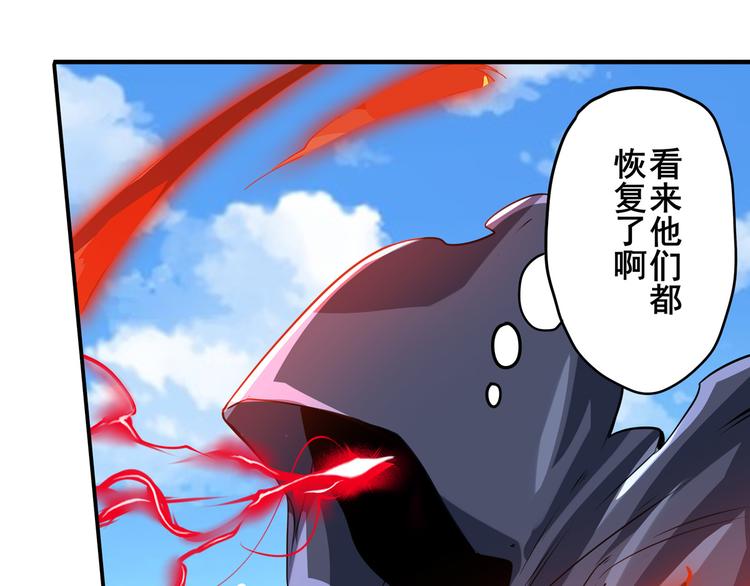 第188话36