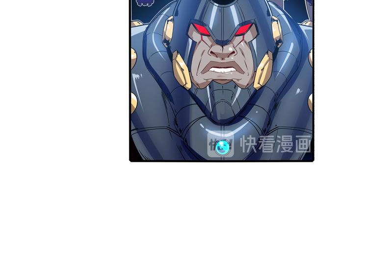 第191话145