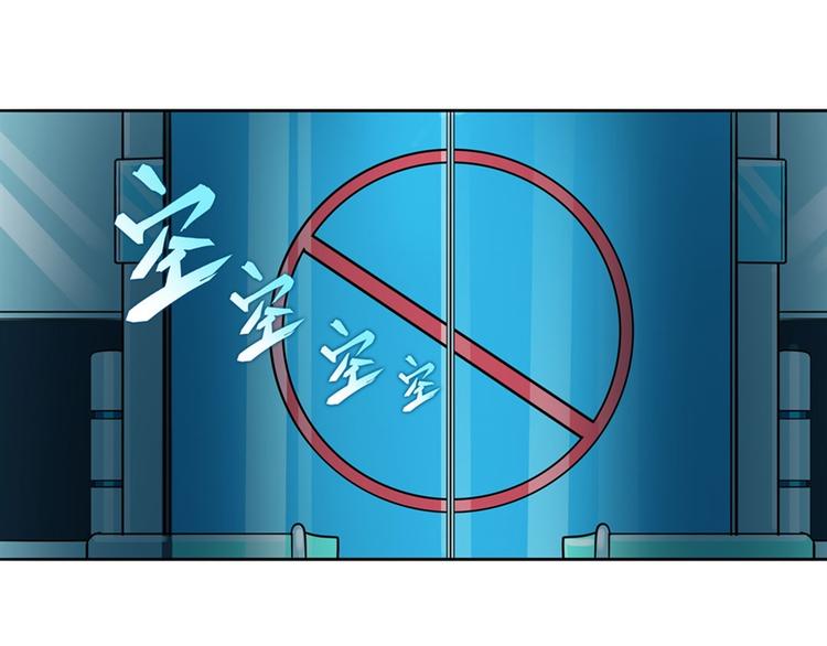 第121话6