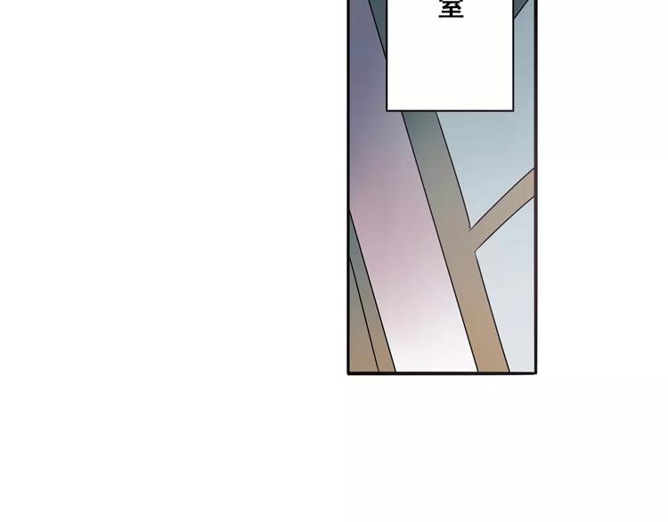 第65话 海族公主72