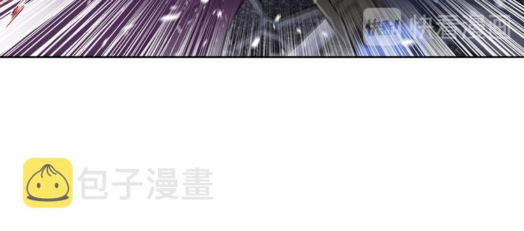 第211话 林雨大危机！46
