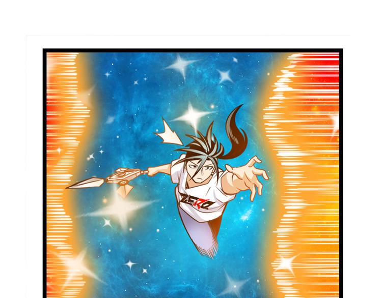 第275话 星空之下39