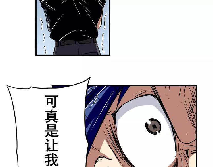 第55话 审判之剑98