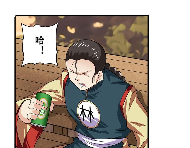 第120话15
