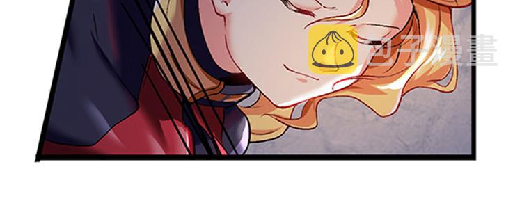 第180话40
