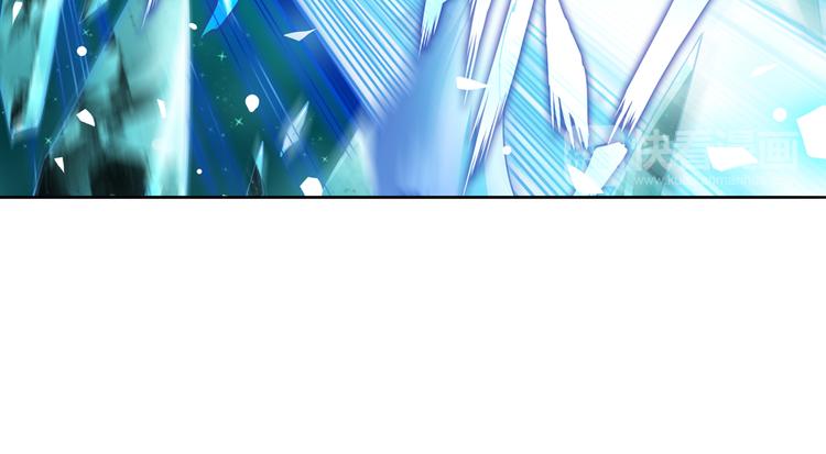 第106话 我叫林劫97