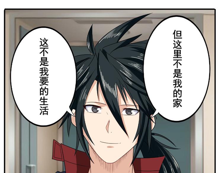 第129话19