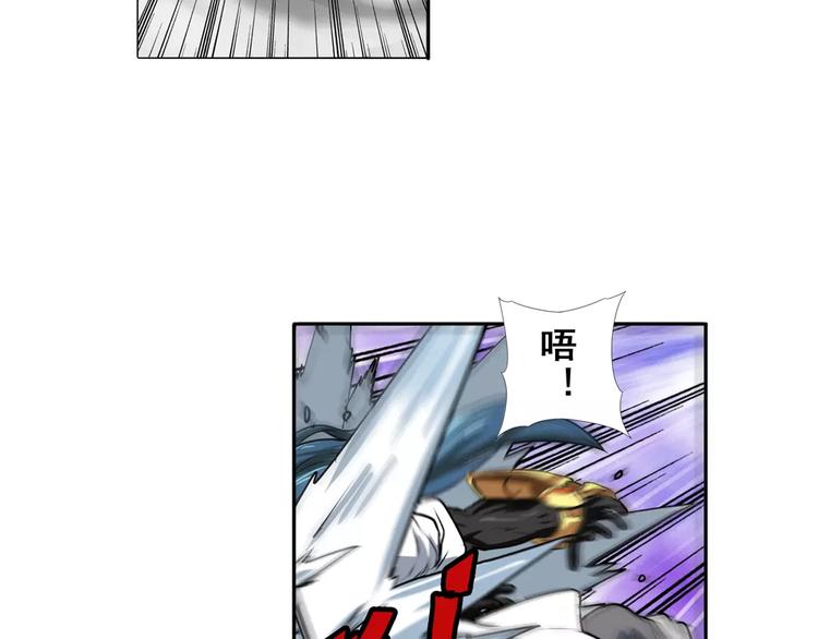 第74话 谁能笑到最後？78