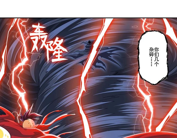 第142话103