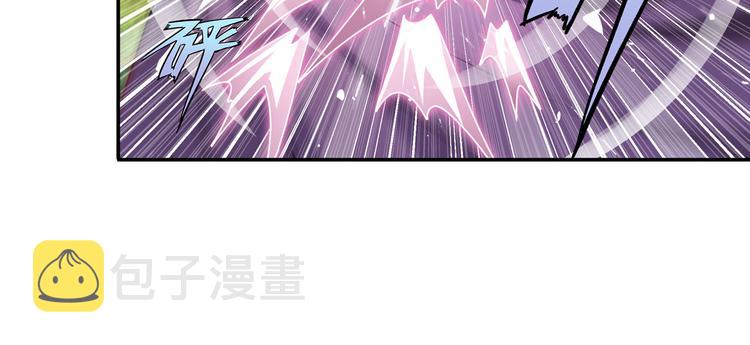 第211话 林雨大危机！58