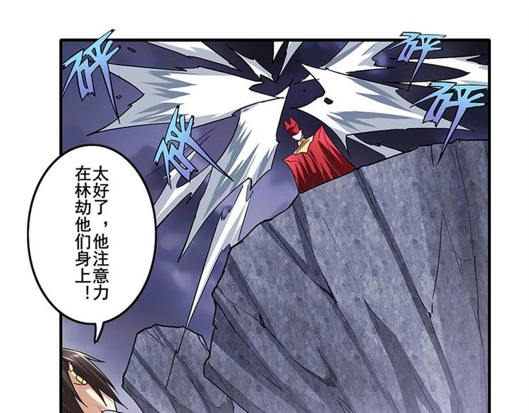 第168话114