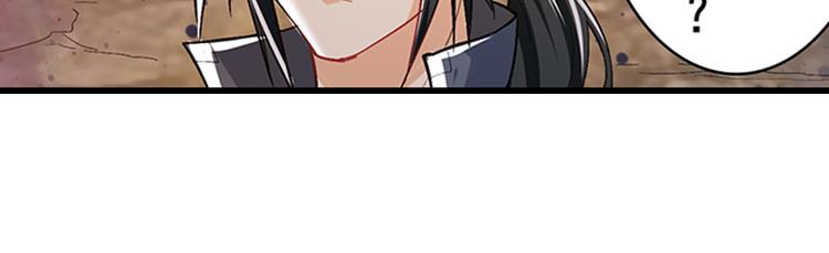 第182话97