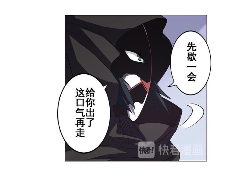 第37话7