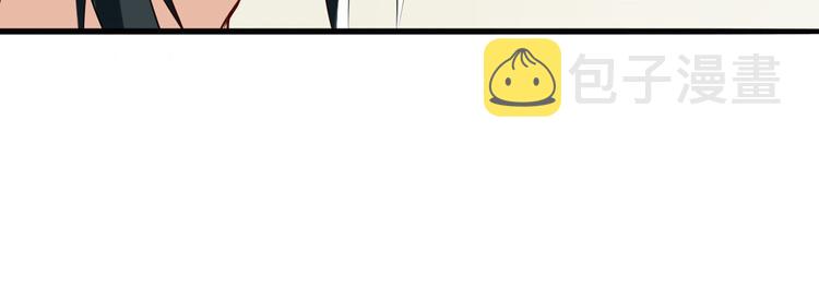 第215话 四仙剑齐聚！77