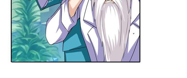 第110话 家族14