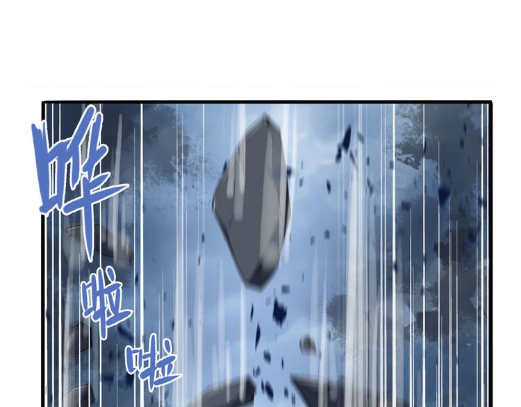 第214话 一剑灭万物5