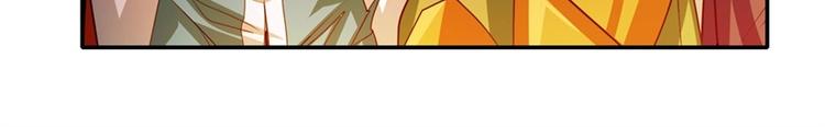 第150话16