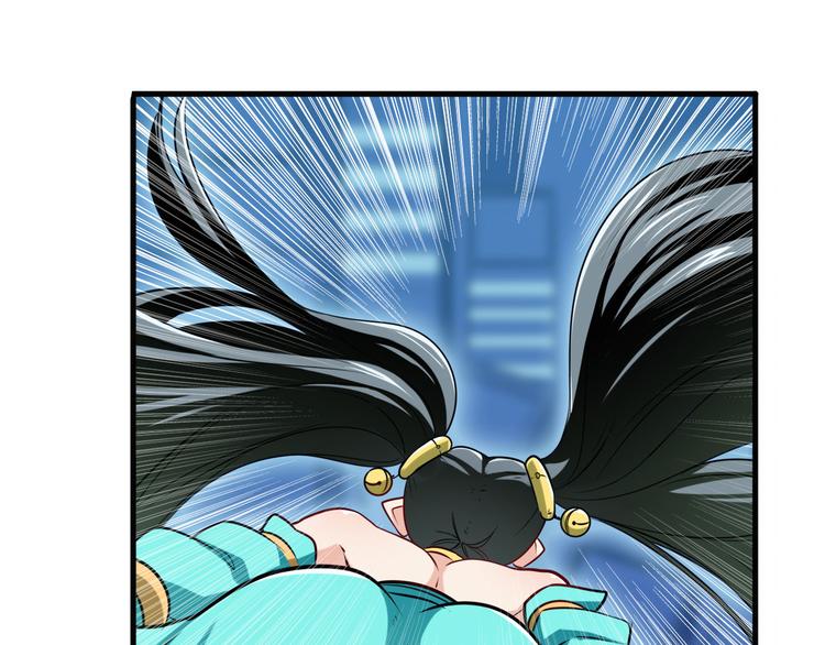 第274话 羽蛇神现身77